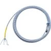 Cactus Ropes Shockwave Youth Rope -Horse Riding Master 7498 19869